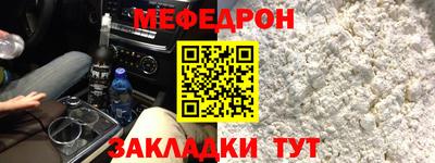 гашишное масло Ливны