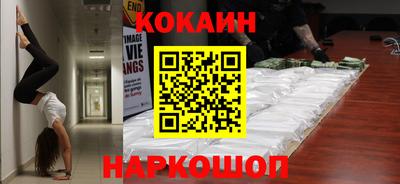 трава Ликино-Дулёво