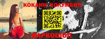 трава Ликино-Дулёво