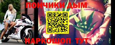 трава Ликино-Дулёво