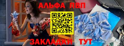 марихуана Лесосибирск