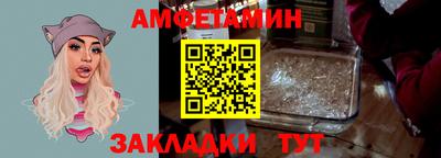 марихуана Лесосибирск