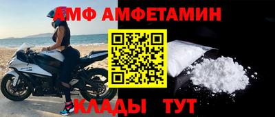 марихуана Лесосибирск
