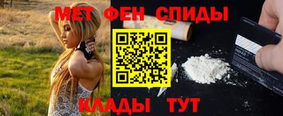 марихуана Лесосибирск