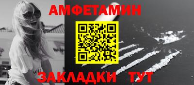 трава Ликино-Дулёво