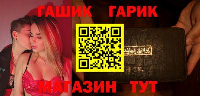 трава Ликино-Дулёво