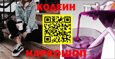 трава Ликино-Дулёво