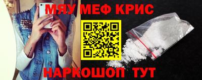 трава Ликино-Дулёво