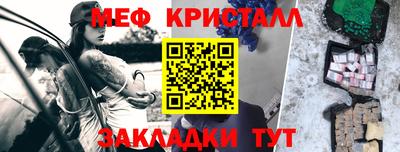 гашишное масло Ливны