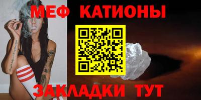 трава Ликино-Дулёво