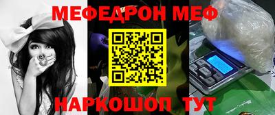 гашишное масло Ливны