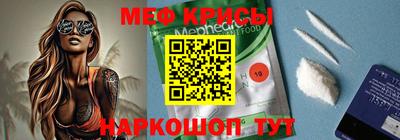 марихуана Лесосибирск